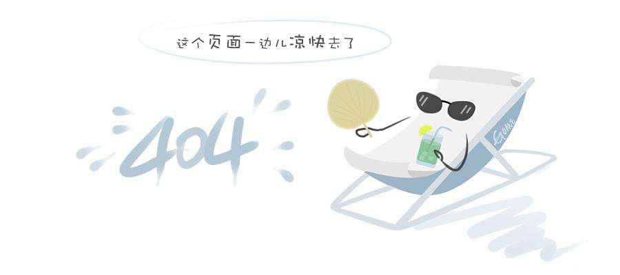 (资料图)